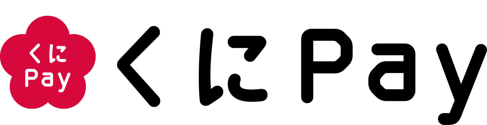 くにPay